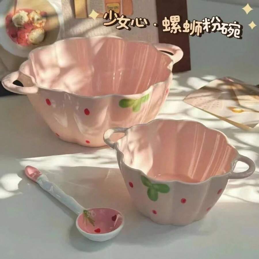 Bowls - D - View 1