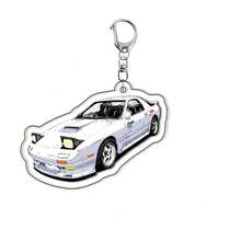 Acrylic Keychain . Anime Peripheral Pendant - Y4306 - 查看 7