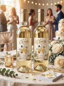 2张婚礼酒瓶标签 - 浪漫婚礼自粘标签贴纸，适用于香槟，婚礼派对礼物，订婚礼物的理想之选 - 桌面装饰，婚礼创意，婚礼庆典装饰贴纸，新娘送礼会，婚礼创意，送给未婚夫/妻的订婚礼物，伴娘伴郎 - 香檳A - 查看 2