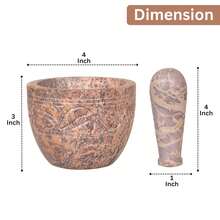 Divit Shilp Mortar And Pestle, Made Of Heavy Duty Polished Hard Stone, Natural Stone Grinder For Spices, Pastes, Herbs, Seasoning Etc. (Natural) - ColorQ - View 6