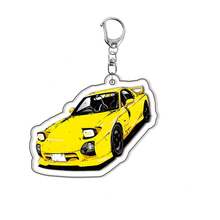 Acrylic Keychain . Anime Peripheral Pendant - Y4306 - 查看 6
