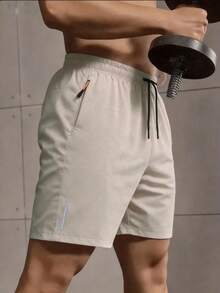 1pc Men's Summer Lightweight Casual Shorts, Fashion Sports Outdoor Running Shorts Unisex Design - Khaki - View 2
