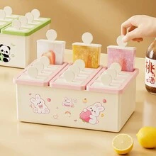 冰淇淋模具套装，自制冰棒模具，DIY冰棍，冰淇淋吧，冰箱托盘 - 粉紅色兔子 - 查看 2
