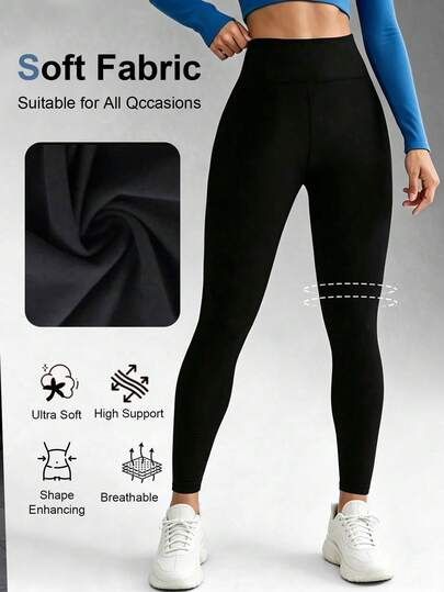 Women'S High Waist Slimming Sports Yoga Outdoor Running Leggings, Super Soft Solid Color Fitness Base Layer Pants, High Waist Tummy Control Non-See-Through, Suitable For Daily Casual Wear And Workout, To Enhance Your Exercise Performance! Tights