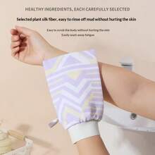 1 Piece Of Scrub Bath Towel Gloves, Household Bath Towel, Mud Scrubbing Shower Tool, Bath Towel, Shower Gloves, Exfoliating Shower Gloves, Made Of Skin Friendly Fabric, Random Colors, Gentle Exfoliating Suitable For Men And Women, Powerful Cleaning Shower Tool - Striped Bath Towel - View 10
