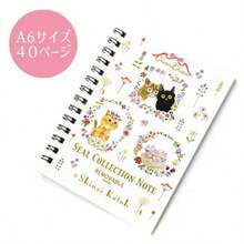 シール堂 日本製 シール帳 Shinzi Katoh chaton chaton 猫 A6 40ページ ks-sb-10027 - 台紙:ドット罫 - チェックする 2
