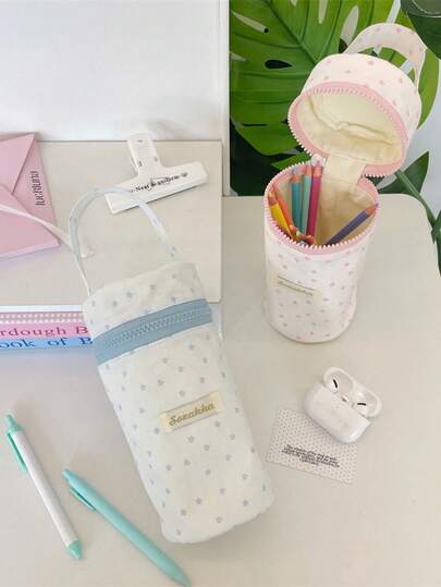 Hộp đựng bút in hình ngôi sao Macaron, thiết kế khóa kéo dọc, hộp đựng đồ dùng học tập đa năng có tay cầm, thích hợp đựng văn phòng phẩm, đồ dùng học tập, mỹ phẩm, tai nghe, tiền xu và các vật dụng nhỏ khác.