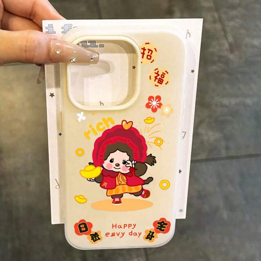 スマホケース 2in1ケース ジェル風可愛いデザイン キャラクターイラスト 大人可愛い 女子向け TPU+PP二層構造 柔らかTPU 耐衝撃 カメラレンズ保護 17/16/15/14/13/12/11/5/7/8 Plus Pro Max 対応 インスタ映え プレゼント - 米白 - チェックする 1