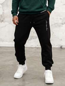 Men's Drawstring Waist Solid Color Long Sports Pants, Basic Black Fitness Pants Spring - Black - View 6