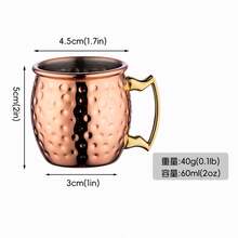 1个莫斯科骡子杯，锤纹铜杯，304不锈钢内胆，金色黄铜把手，适用于冷饮、啤酒、马克杯、杯子、咖啡杯 - 彩色 - 查看 11