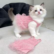 Bộ váy áo cho chó cưng kiểu công chúa thoáng khí, phù hợp cho chó Poodle, Teddy, mèo, trang phục dự tiệc, mùa hè/thu, nhẹ, thoáng khí, bảo vệ, đa năng, váy cho động vật nhỏ, sản phẩm mới trong bộ sưu tập thú cưng mùa xuân/hè. - Nhiều màu - Xem 7