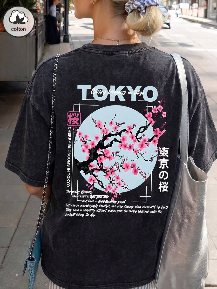 Es Trus 女士纯棉“东京樱花文化”印花街头 Y2K 风格黑色圆领水洗 T 恤，夏季 - 黑色 - 查看 1