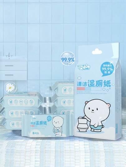 Flushable Wet Wipes, Water-Soluble Material That Won't Clog Toilets, And Practical Travel Pack.