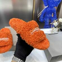 Women's Large-Size Outdoor Slippers With Letter Embroidery, Thick-Soled Lamb Wool, Autumn And Winter Flat Slide Sandals - 白色 - 查看 3