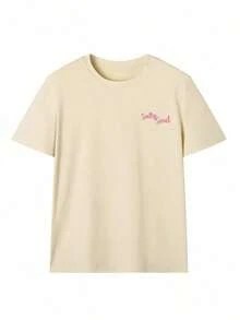 SALTY SOUL Women's Short Sleeve Crew Neck T-Shirt With Tree And Sun Print, Casual Style, Perfect For Beach Vacations, Spring/Summer, Fashionable And Your Everyday Essential For Your Holidays. Women's Holiday Graphic T-Shirt - 杏子 4 - 查看 4