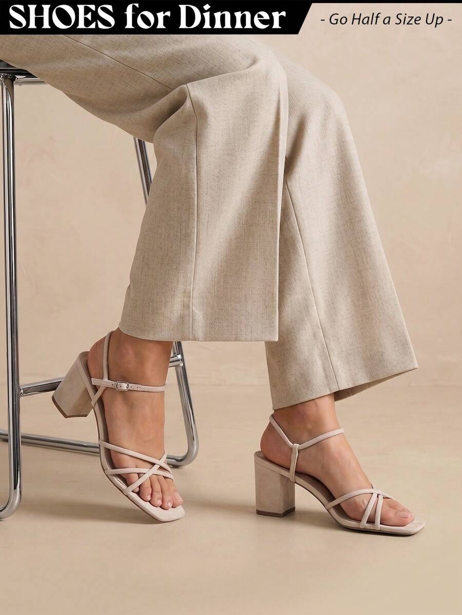 Women Strappy Square Toe Chunky Block Mid Heel Sandals – Cute Elegant Buckle Strap Heels For Spring/Summer Weddings, Bridesmaid, Date Night, Party, Prom & Business Casual Wear [Size Up Half Size] - 裸色純素絨面革 - 查看 1