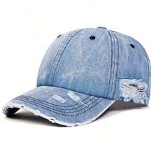 1Piece Vintage Holes Denim Wash Baseball Cap Outdoor Adjustable Sunscreen Leisure Cap Unisex Travel Tourism Beach Vacation - Multicolor - View 3