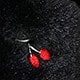 Black Cherry