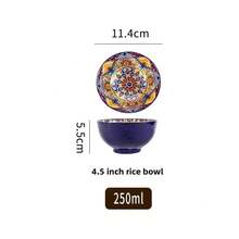 Bowls - Only-4.5inch - View 3