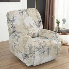 4pcs Recliner Chair Cover Set, Printed Recliner Slipcover, Non-Slip Chaise Lounge Sofa Cover With Storage Bag, Suitable For Living Room - Colorful Flower Shadows - View 7