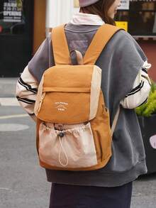[Large Capacity, Drawstring Design, Multi-Pocket] Contrast Color Backpack, Lightweight, One Bag Handles Urban Commute And Outdoor Exploration! School Bag, Commute, Outdoor Travel, Short Trip Convenient Companion - Multicolor - View 3