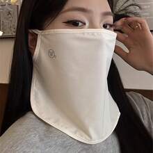 Summer Sun Protection High-Value Ice Silk Sun Mask, Women's Neck Protection Style, UV Protection, Breathable And Cool, Suitable For Outdoor Commuting, Cycling, Sun Protection, Ear-Loop Design, Driving Mask, Breathable Silk Fiber Fabric, Holiday Gift. - Multicolor - View 17