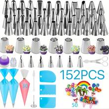 152pcs - 48 Small Piping Tips, 7 Large Piping Tips, 7 Korean Piping Tips, 1 Large Dual-Color Converter, 1 Small Transparent Converter, 1 Piping Scissors, 1 Brush, 1 Piping Nail, 2 Blue Piping Bags, 30 Disposable Piping Bags, 3 Scraper, 50 Cardboard - View 1