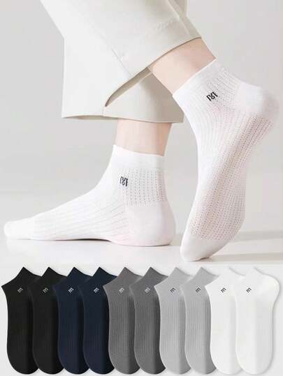 1/3/5 Pairs White Socks For Men, Summer Thin Solid Color Breathable Mesh Deodorizing Sports Socks, Short Crew Socks