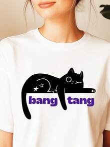Bang Tang Black Cat Graphic Tee, Minimalist  Inspired Cat Lover Shirt - White - View 1