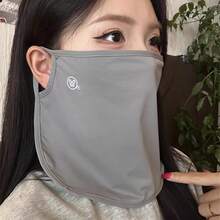 Summer Sun Protection High-Value Ice Silk Sun Mask, Women's Neck Protection Style, UV Protection, Breathable And Cool, Suitable For Outdoor Commuting, Cycling, Sun Protection, Ear-Loop Design, Driving Mask, Breathable Silk Fiber Fabric, Holiday Gift. - Multicolor - View 8