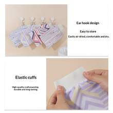 1 Piece Of Scrub Bath Towel Gloves, Household Bath Towel, Mud Scrubbing Shower Tool, Bath Towel, Shower Gloves, Exfoliating Shower Gloves, Made Of Skin Friendly Fabric, Random Colors, Gentle Exfoliating Suitable For Men And Women, Powerful Cleaning Shower Tool - Striped Bath Towel - View 7