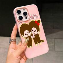 スマホケース 2in1ケース ジェル風可愛いデザイン キャラクターイラスト 大人可愛い 女子向け TPU+PP二層構造 柔らかTPU 耐衝撃 カメラレンズ保護 17/16/15/14/13/12/11/5/7/8 Plus Pro Max 対応 インスタ映え プレゼント - 粉色 - チェックする 7