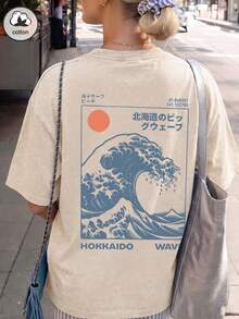 ES TRUS 純棉「北海道風景」圖案印花 Y2K 街頭風上衣，女款圓領短袖水洗 T-Shirt，米色休閒白色夏季款 - 白色 - 查看 1