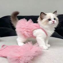 Bộ váy áo cho chó cưng kiểu công chúa thoáng khí, phù hợp cho chó Poodle, Teddy, mèo, trang phục dự tiệc, mùa hè/thu, nhẹ, thoáng khí, bảo vệ, đa năng, váy cho động vật nhỏ, sản phẩm mới trong bộ sưu tập thú cưng mùa xuân/hè. - Nhiều màu - Xem 4