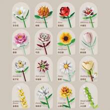 Bloques de Construcción de Simulación, Flores, Ramo Eterno, Micro Ladrillos, Rosa, Girasol, Tulipán, Orquídea, Juguete Hecho a Mano para Niños, Decoración del Hogar, Regalo para Niñas - M5022 - Ver 1