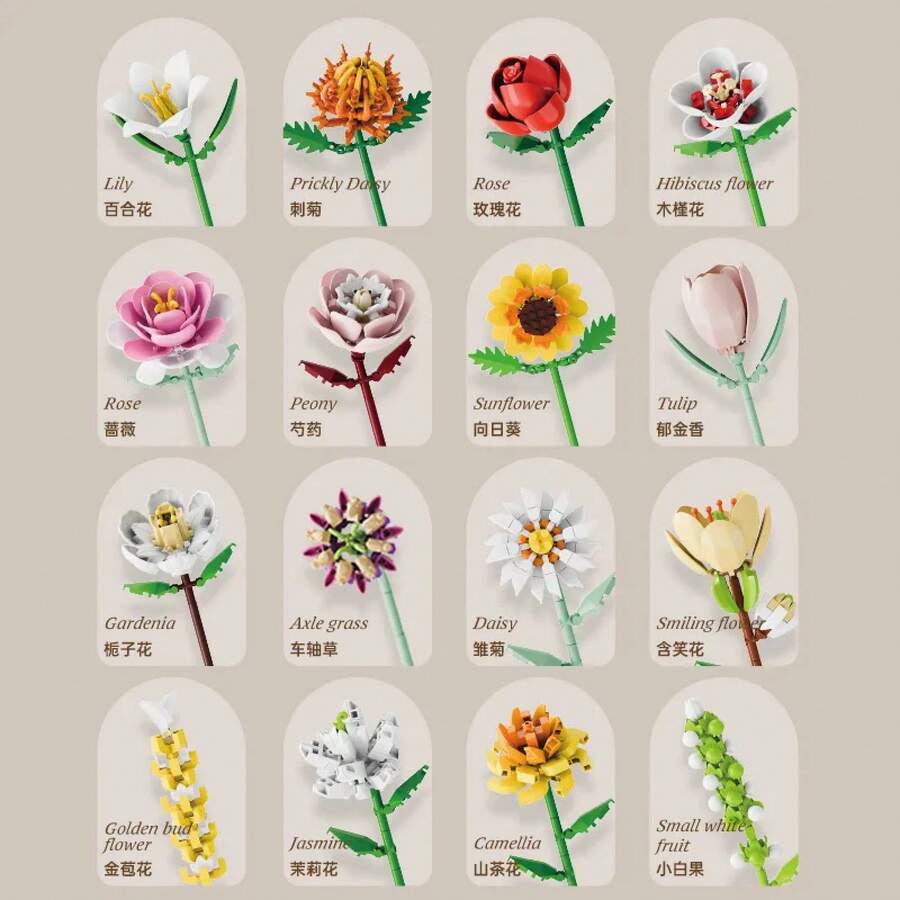 Bloques de Construcción de Simulación, Flores, Ramo Eterno, Micro Ladrillos, Rosa, Girasol, Tulipán, Orquídea, Juguete Hecho a Mano para Niños, Decoración del Hogar, Regalo para Niñas - M5022 - Ver 1