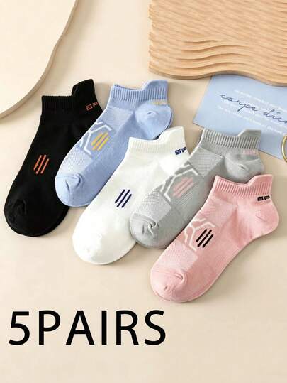 5 Pairs Women's Breathable Mesh Casual Sports Ankle Socks, Suitable For Gym, Running And Daily Wear, Spring/Summer