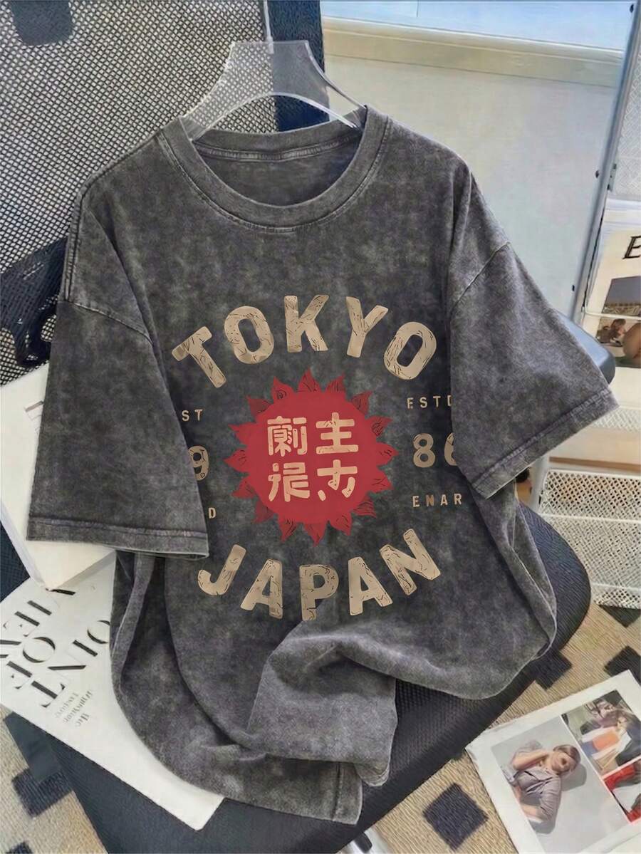 2026夏季女式复古水洗圆领短袖T恤，东京日本印花，休闲宽松度假上衣 - 深灰 - 查看 1