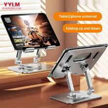 Tablet Stands - View 1