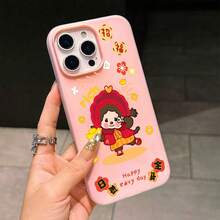 スマホケース 2in1ケース ジェル風可愛いデザイン キャラクターイラスト 大人可愛い 女子向け TPU+PP二層構造 柔らかTPU 耐衝撃 カメラレンズ保護 17/16/15/14/13/12/11/5/7/8 Plus Pro Max 対応 インスタ映え プレゼント - 米白 - チェックする 7