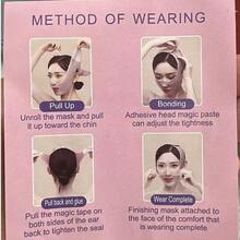 OBOVAY High Elasticity New Breathable Ice Silk Cooling Face Tool | Compression Breathable No Mark, Comfortable Wear, Adjustable Size, High Elasticity Fit Face. Graduation Birthday Party Gift Unisex - Multicolor - View 9