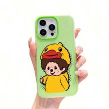 スマホケース 2in1ケース ジェル風可愛いデザイン キャラクターイラスト 大人可愛い 女子向け TPU+PP二層構造 柔らかTPU 耐衝撃 カメラレンズ保護 17/16/15/14/13/12/11/5/7/8 Plus Pro Max 対応 インスタ映え プレゼント - 粉色 - チェックする 4