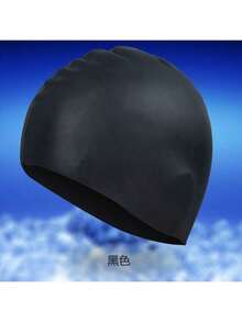 1 pièce Ensemble de bonnet de bain en silicone, pince-nez, bouchons d'oreille, imperméable et chaud, convient pour la natation en piscine intérieure/extérieure et à la plage, meilleure 2026, cadeau idéal pour la Fête des Mères et la Fête des Pères - bonnet de bain - Voir 9