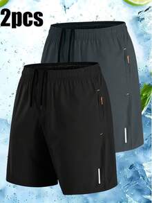 2pcs/Set Men's Casual Sports Shorts, Loose Fit With Draping Effect, Suitable For Lounging And Outdoor Activities, Can Be Gifted To Father Or As Couple's Gift, With Drawstring Waistband For Adjustability, Available In Multiple Colors - Multicolor - View 4