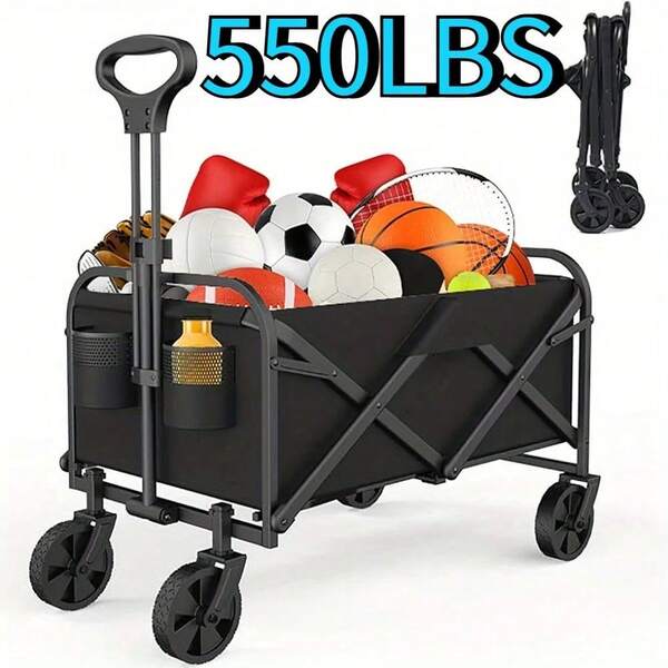 680LBS/550LBS/350LBS Christmas Sports Equipment Transporter, Folding Cart With Fully Portable Tires, Strong Load Capacity, Heavy Duty Multi-Purpose Cart With Transport Rack, Suitable For Beach, Garden, Camping, Shopping, And Sports