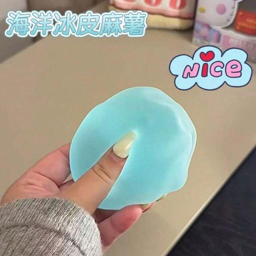 1pc Cherry Pink & Blue Malt Soft Squishy Toy, Highly Malleable Slow Rebound Stress Relief Toy, Silicone Squeeze Toy, Birthday,, Surprise, Holiday, Couple,, Thoughtful Gamers - 彩色 - 查看 1