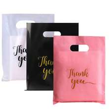 20入/50入/100入粉色透明禮品袋，金色「Thank You」印字星形設計，時尚優雅，適合節日、生日派對或婚禮伴手禮，4種尺寸 S/M/L/XL 可選，搭配精美禮物更能表達誠意 - 彩色 - 查看 4