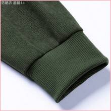 Men's Hooded Sweatshirt For Spring And Autumn, Men's Hoodie Jacket, Corduroy Top, Comfortable Soft Fabric, Loose Fit, Large Hood With Drawstring, 100% Polyester, Casual, Daily Wear, Outing, Holiday Wear, Navy Blue, Army Green, Black, Gift For Men - 藍色 - 查看 8