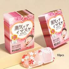 10pcs Heated Eye Mask, Sleep Eye Care, Light Blocking Eye Shade, Sleep Heating - Multicolor - View 8