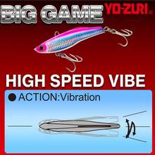 Duel R 1303 High Speed Vibe Color 130 Mm 5 1 4 ' - ColorG - View 3